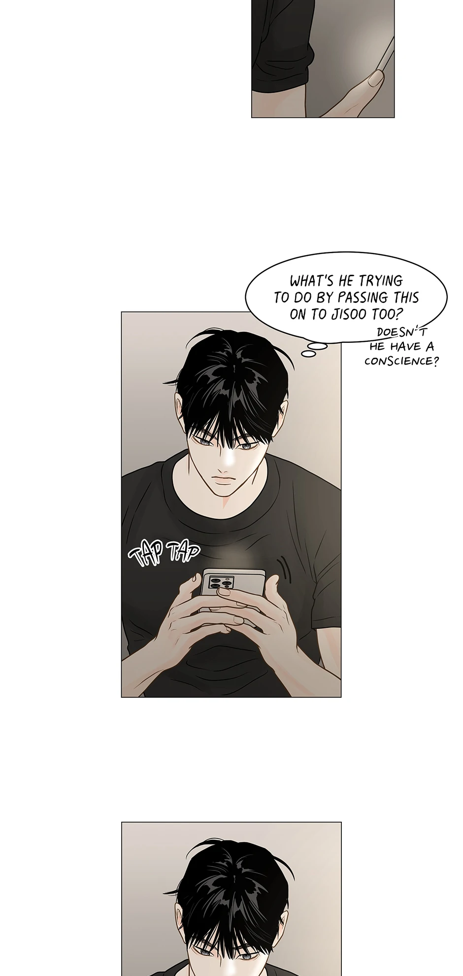 Secret Relationship - Chapter 116 Page 7