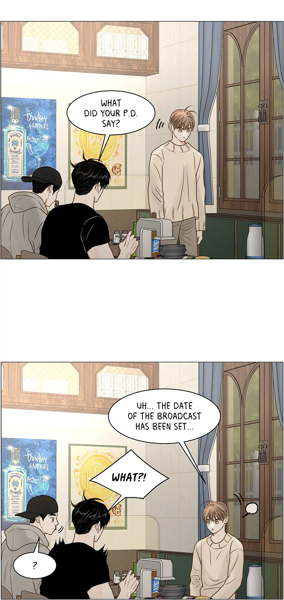 Secret Relationship - Chapter 116 Page 50