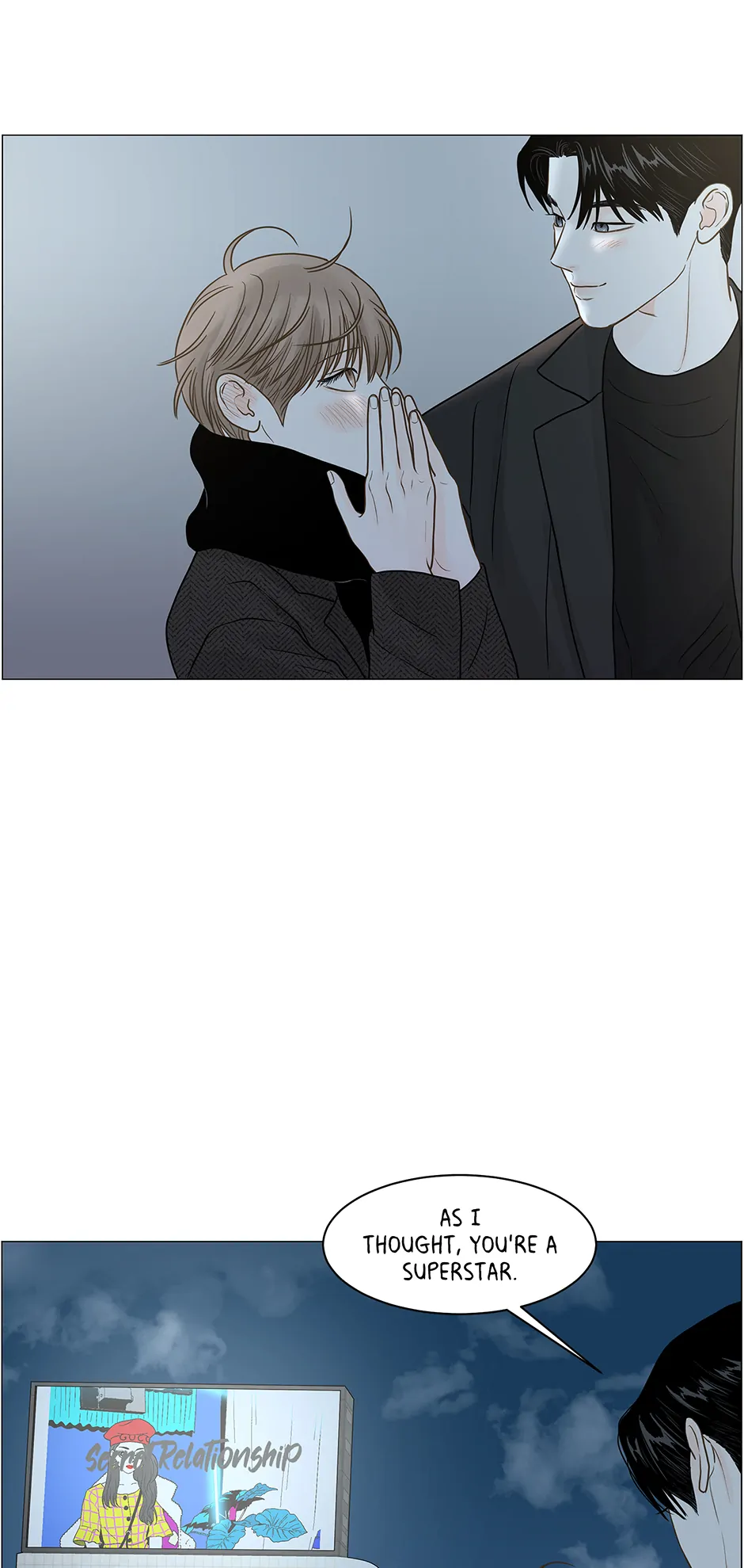 Secret Relationship - Chapter 116 Page 58