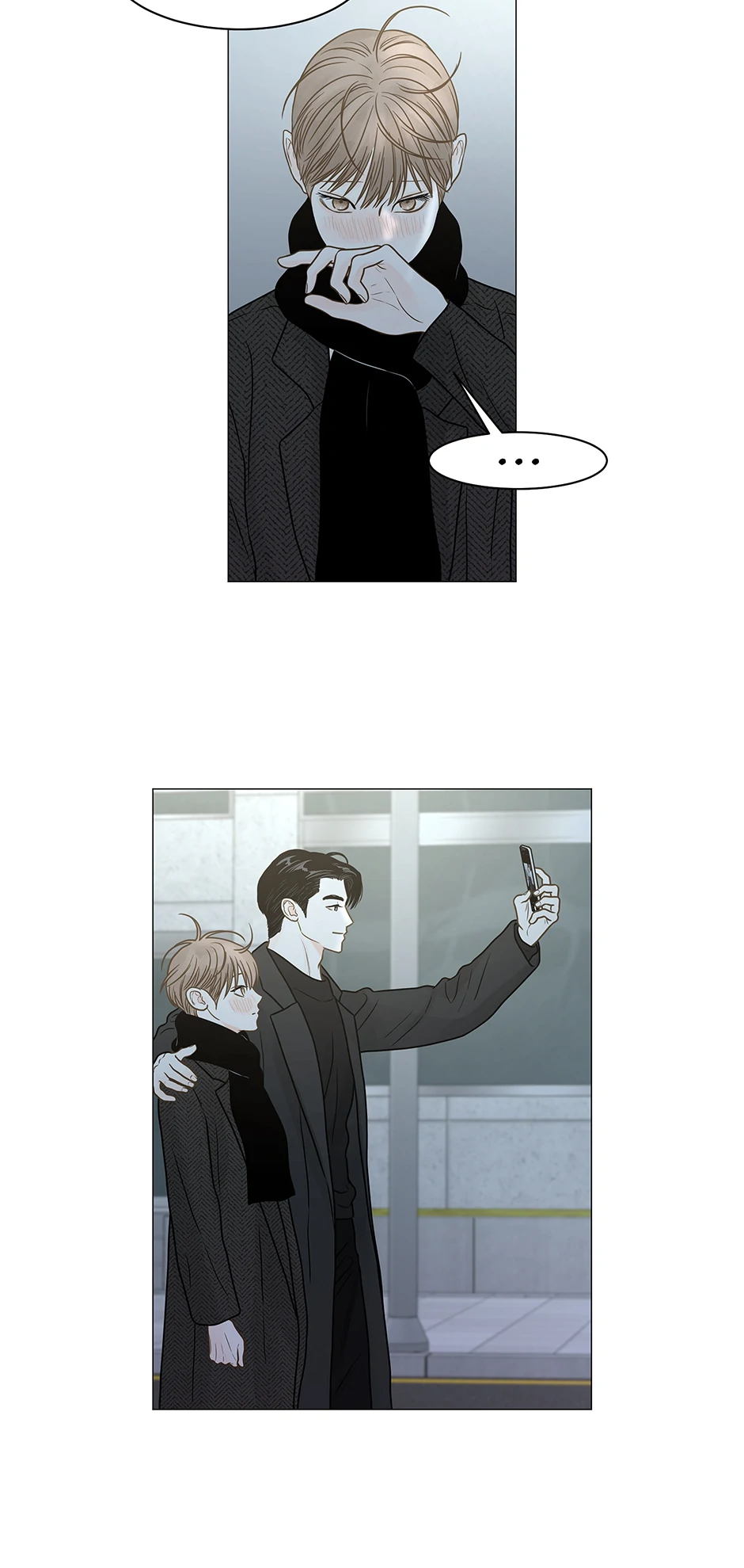 Secret Relationship - Chapter 116 Page 62