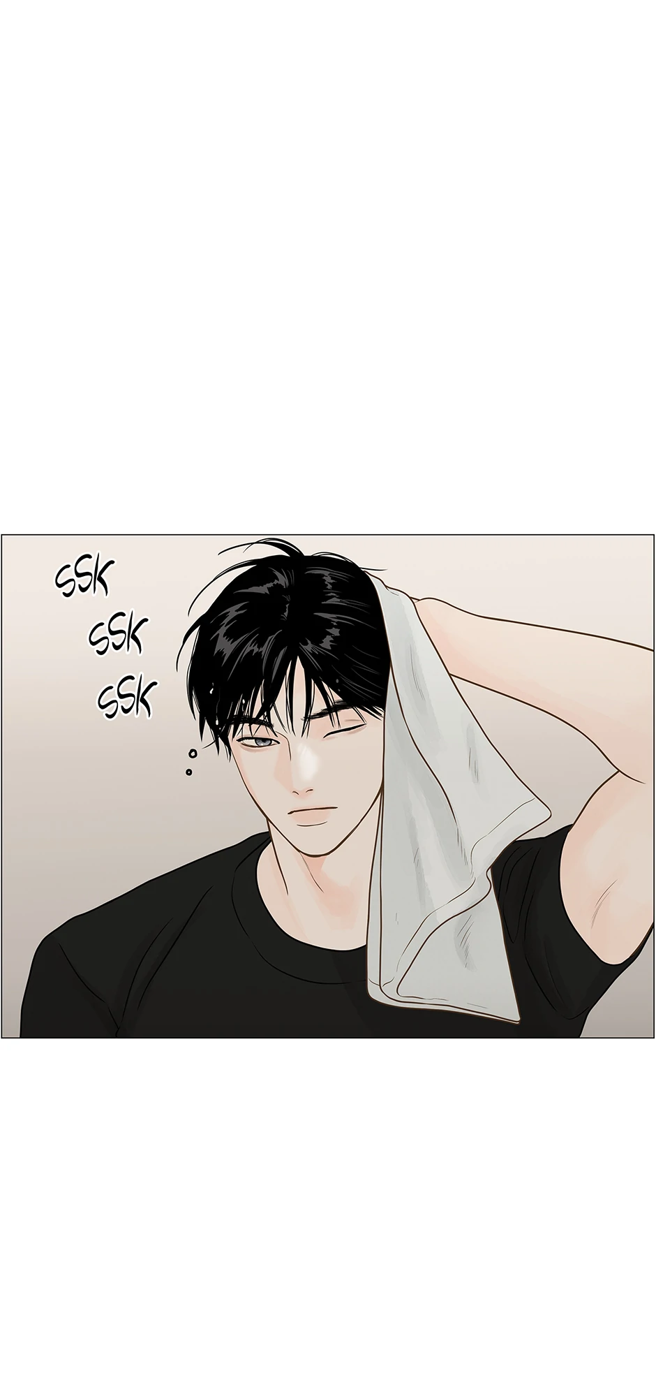 Secret Relationship - Chapter 117 Page 1