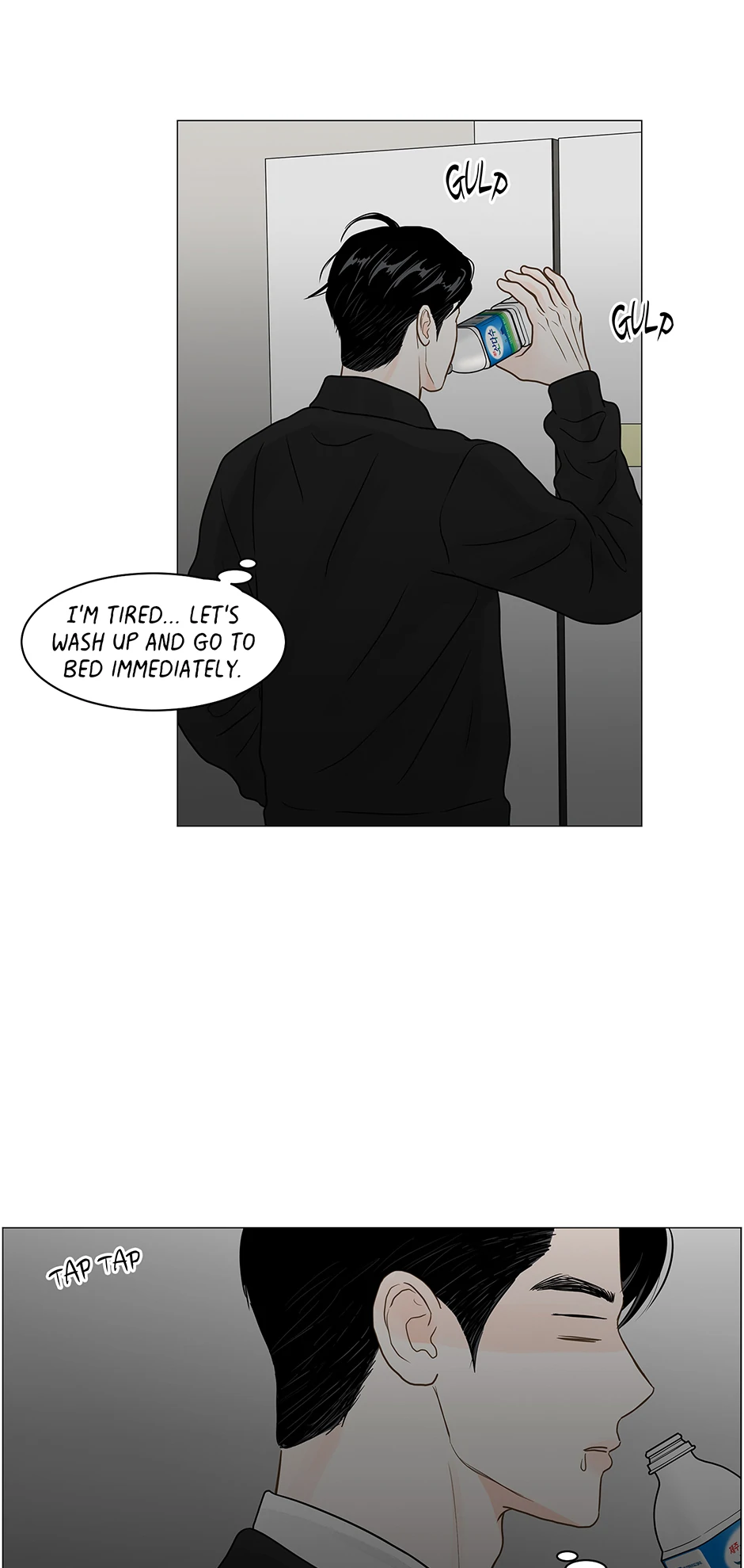Secret Relationship - Chapter 117 Page 54