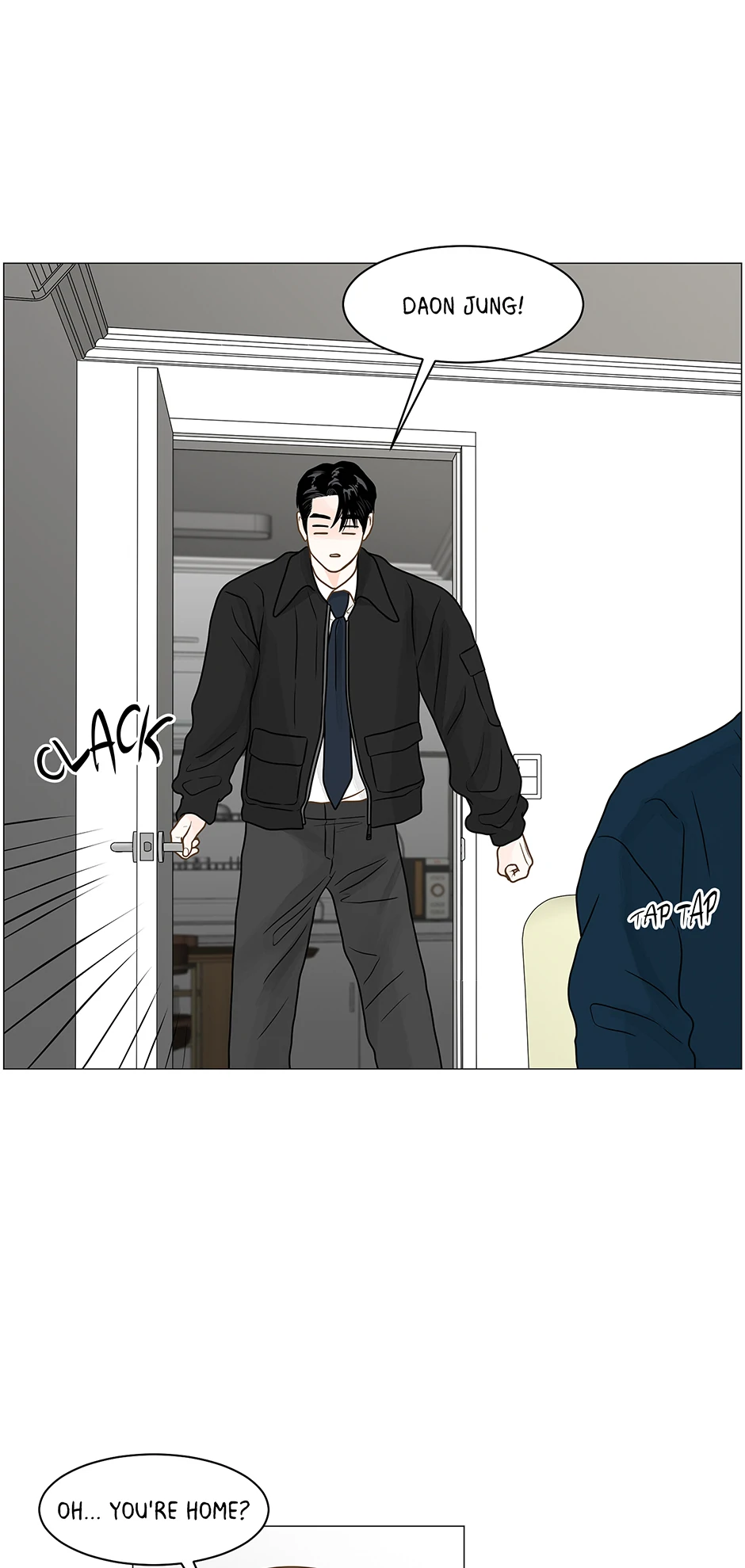 Secret Relationship - Chapter 117 Page 57