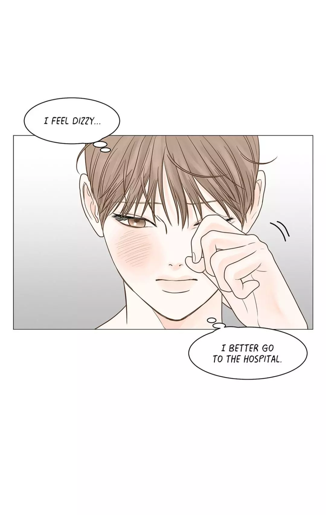 Secret Relationship - Chapter 118 Page 6
