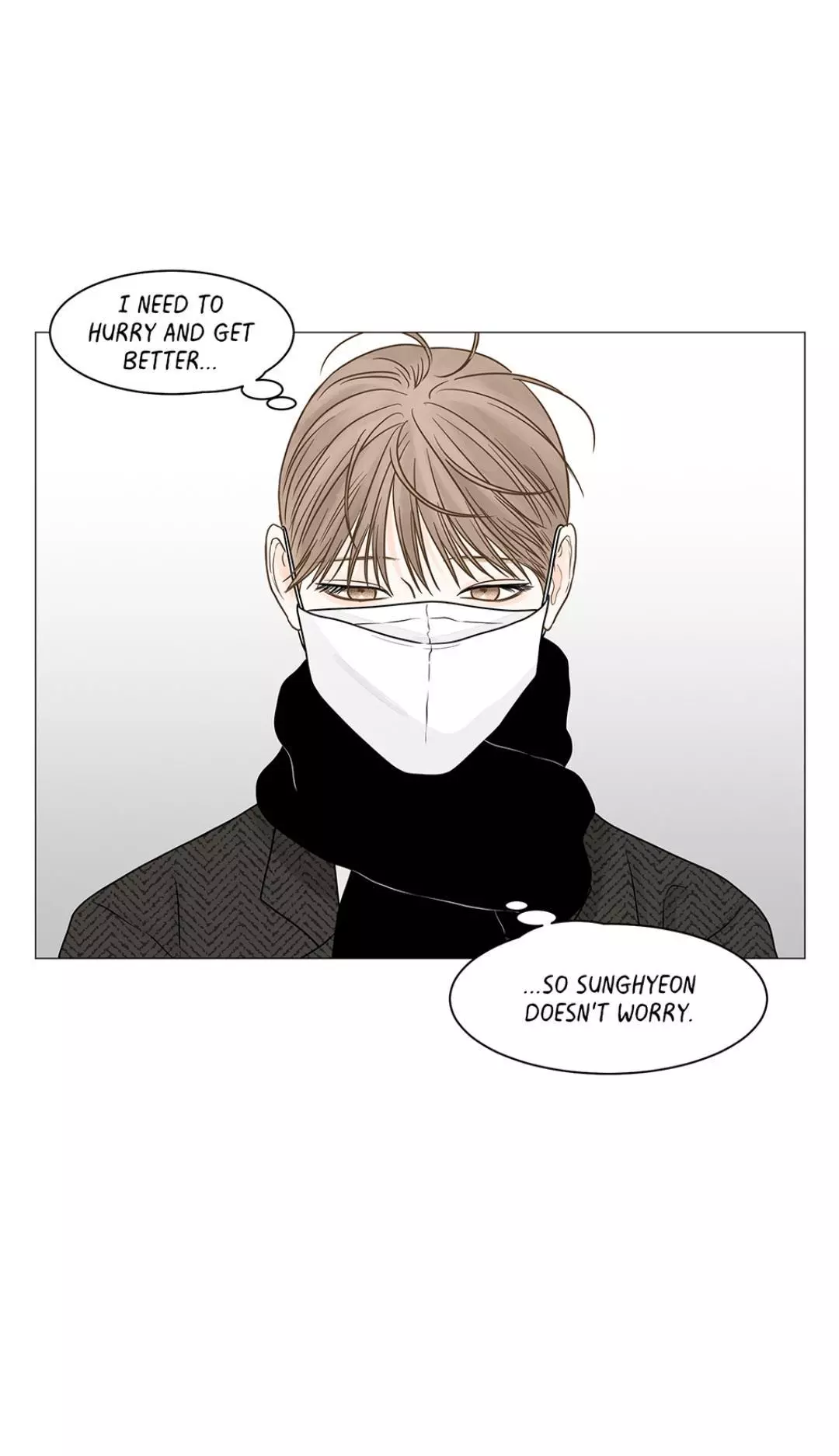Secret Relationship - Chapter 118 Page 16