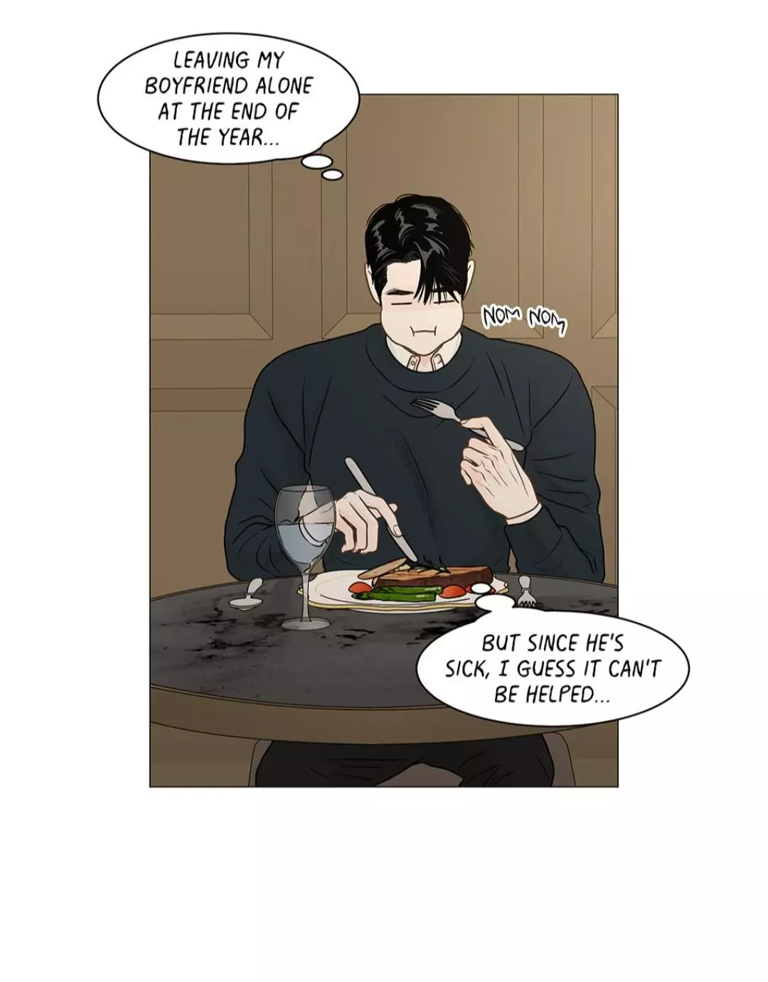 Secret Relationship - Chapter 118 Page 25