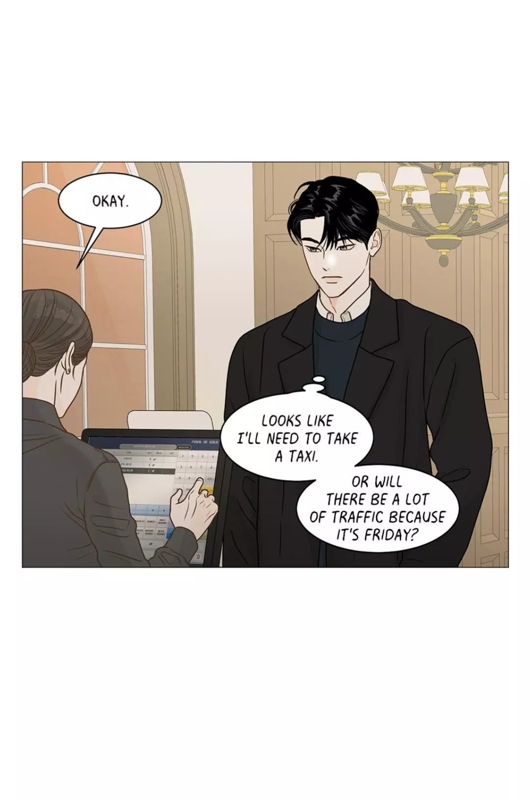 Secret Relationship - Chapter 118 Page 30