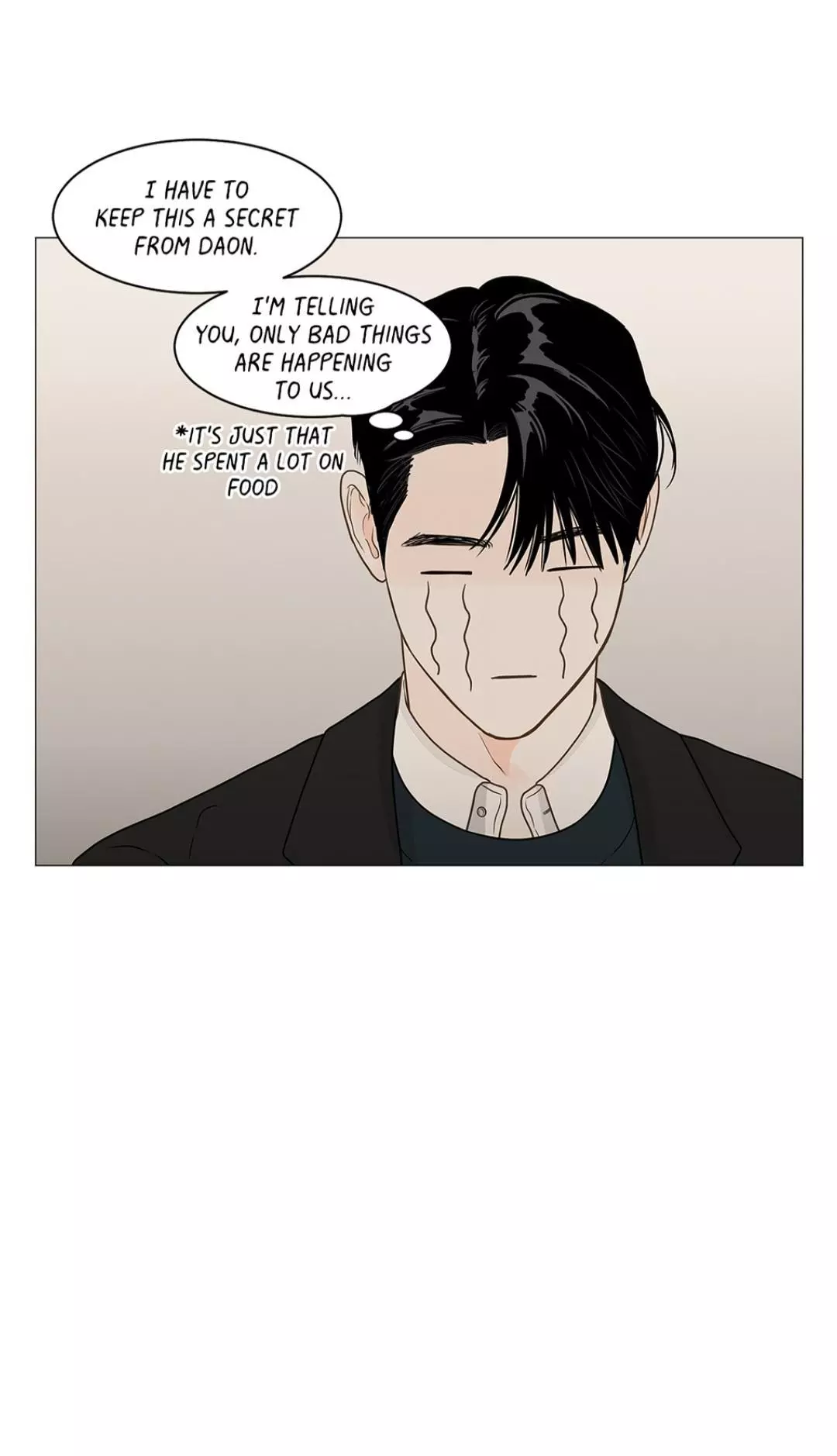 Secret Relationship - Chapter 118 Page 33