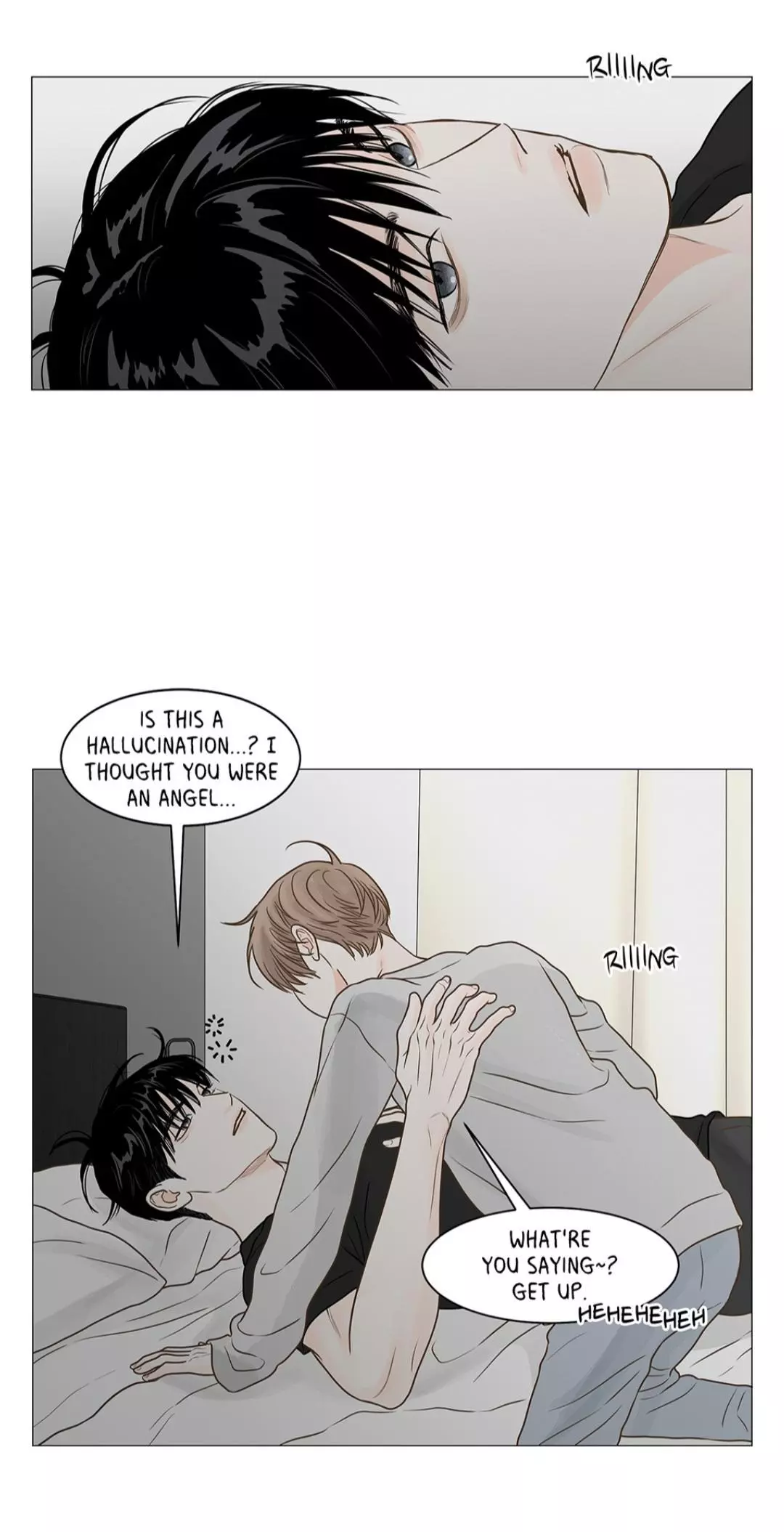 Secret Relationship - Chapter 118 Page 44