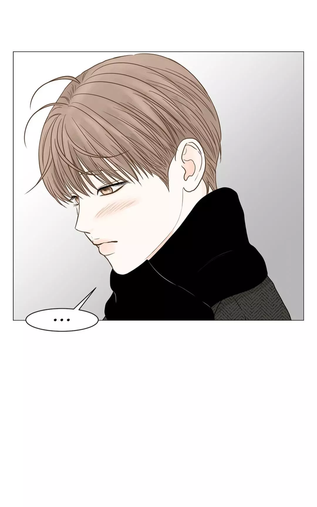 Secret Relationship - Chapter 119 Page 8
