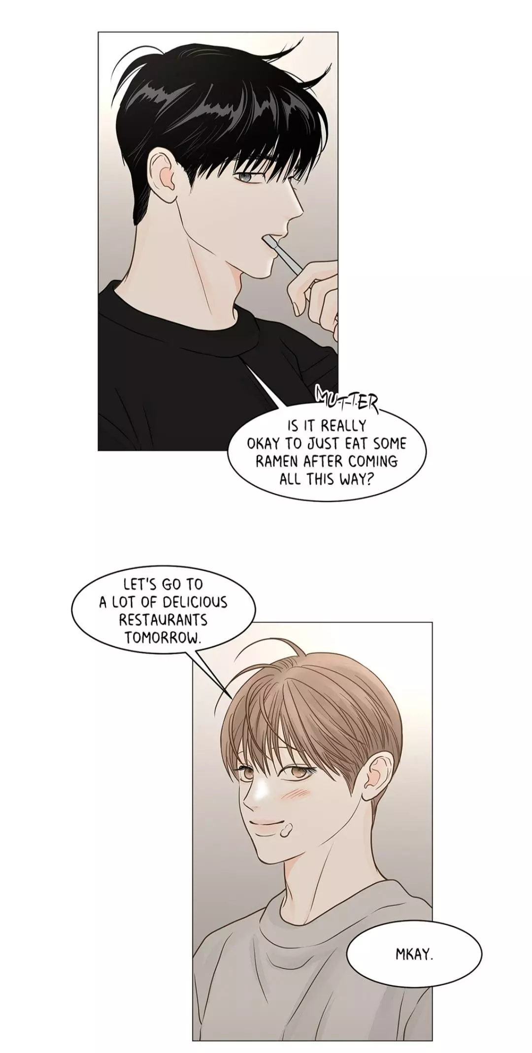 Secret Relationship - Chapter 119 Page 18