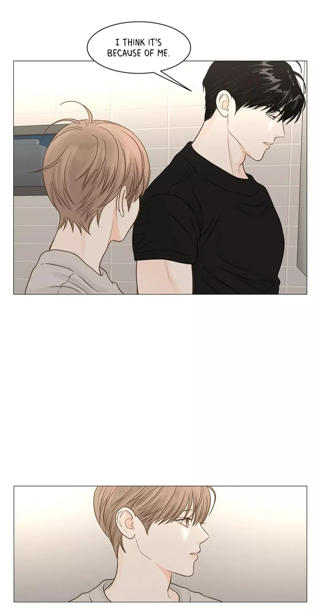 Secret Relationship - Chapter 119 Page 27