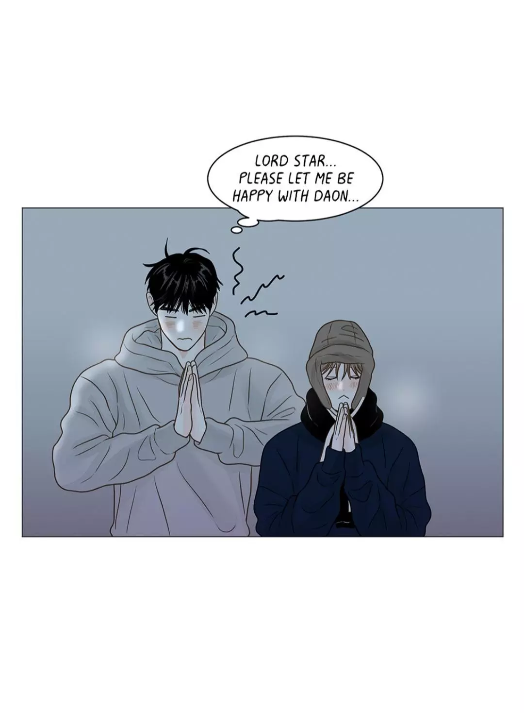 Secret Relationship - Chapter 119 Page 50