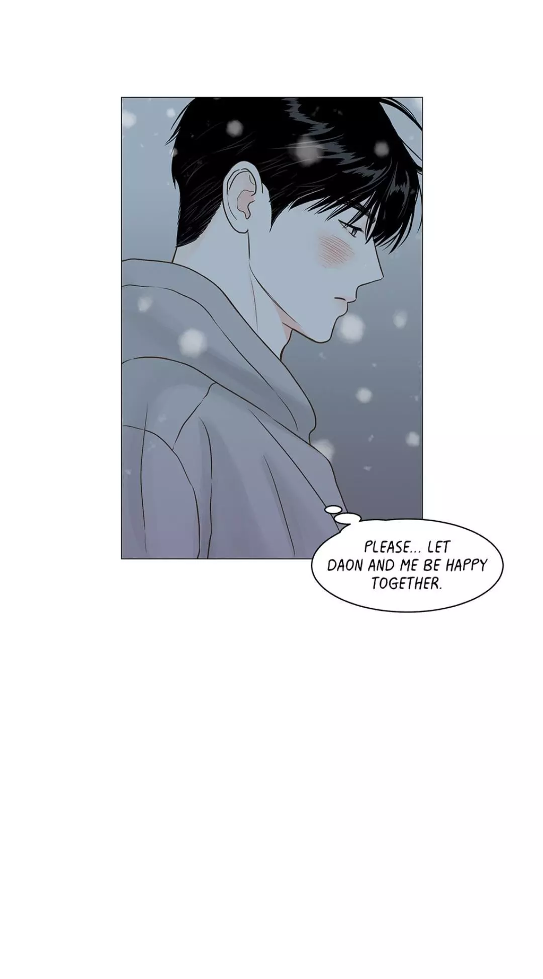 Secret Relationship - Chapter 120 Page 5