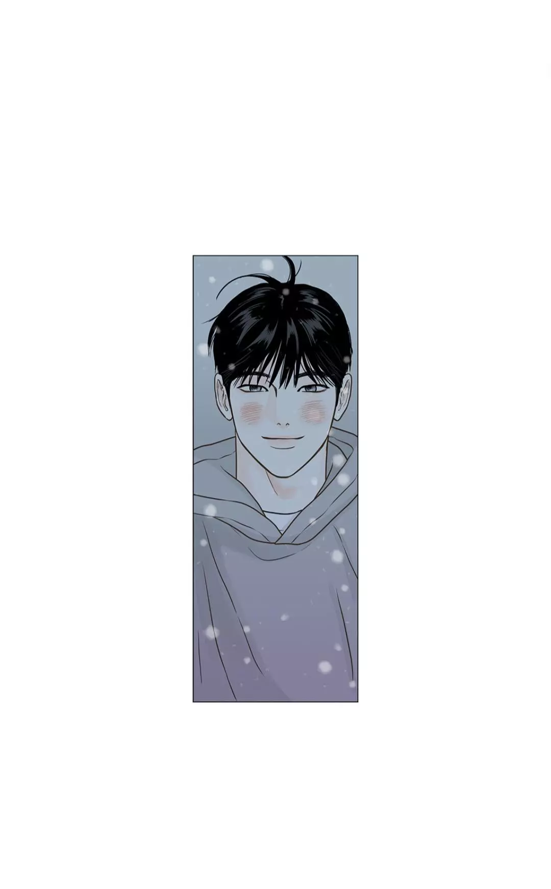 Secret Relationship - Chapter 120 Page 8
