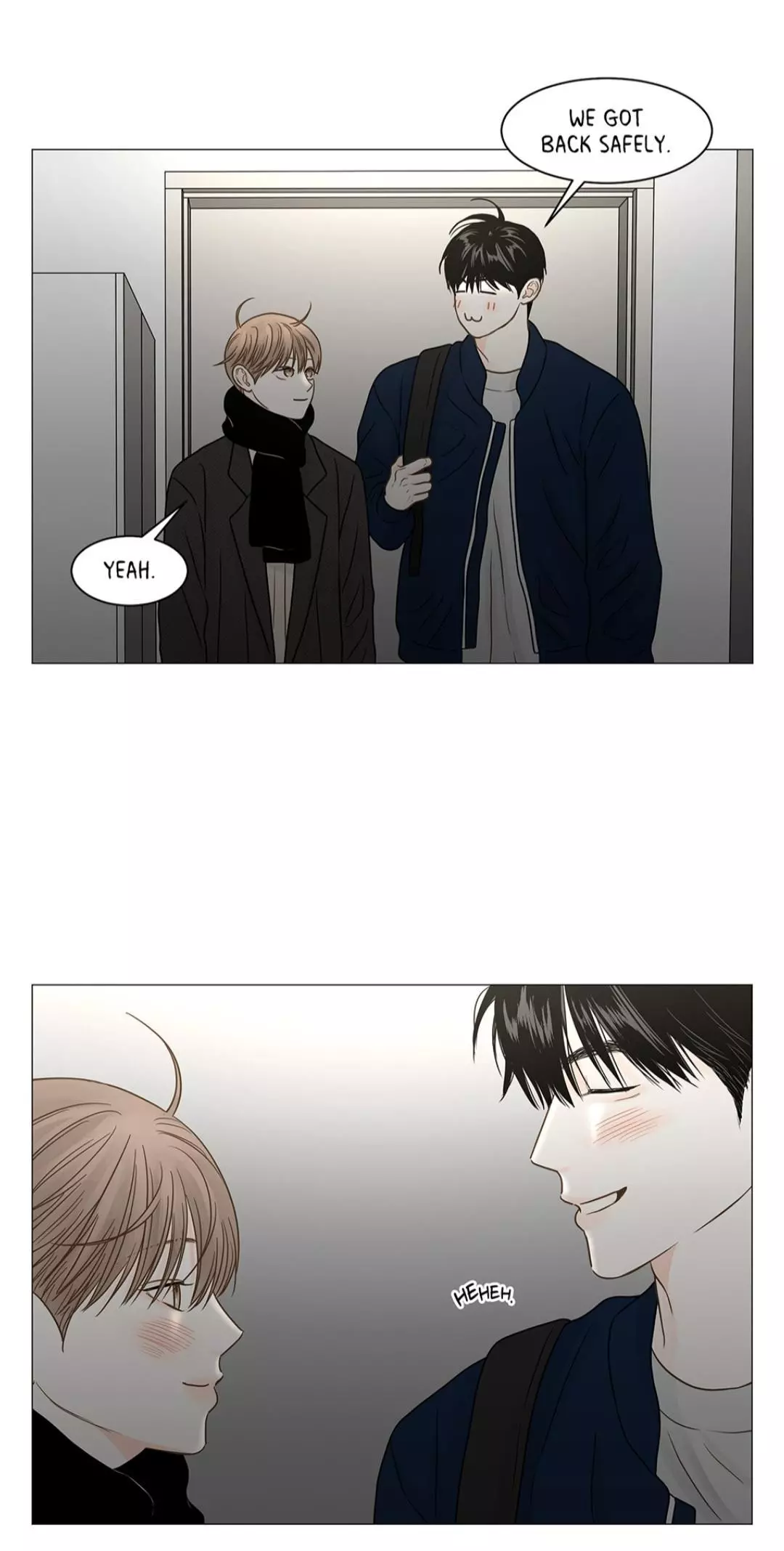 Secret Relationship - Chapter 120 Page 13