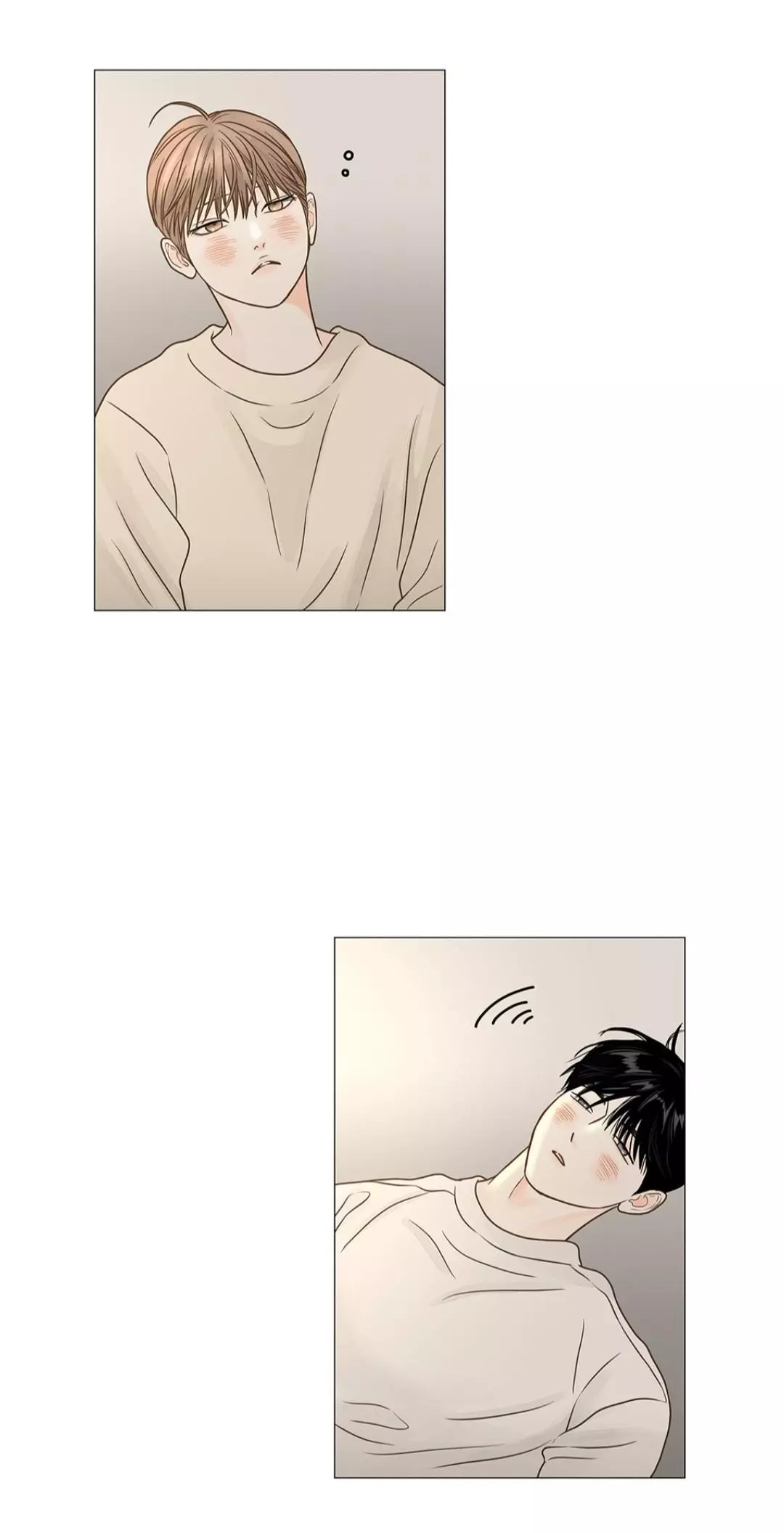 Secret Relationship - Chapter 120 Page 15