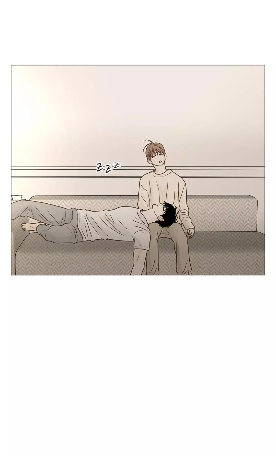 Secret Relationship - Chapter 120 Page 17