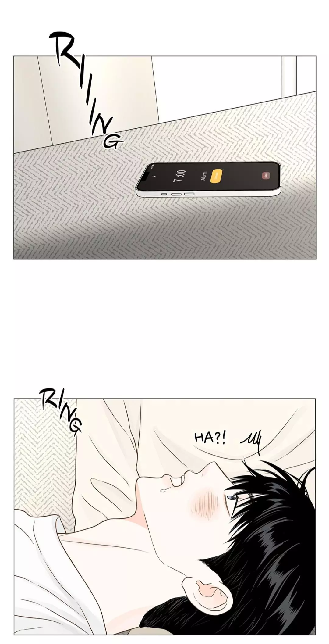 Secret Relationship - Chapter 120 Page 18