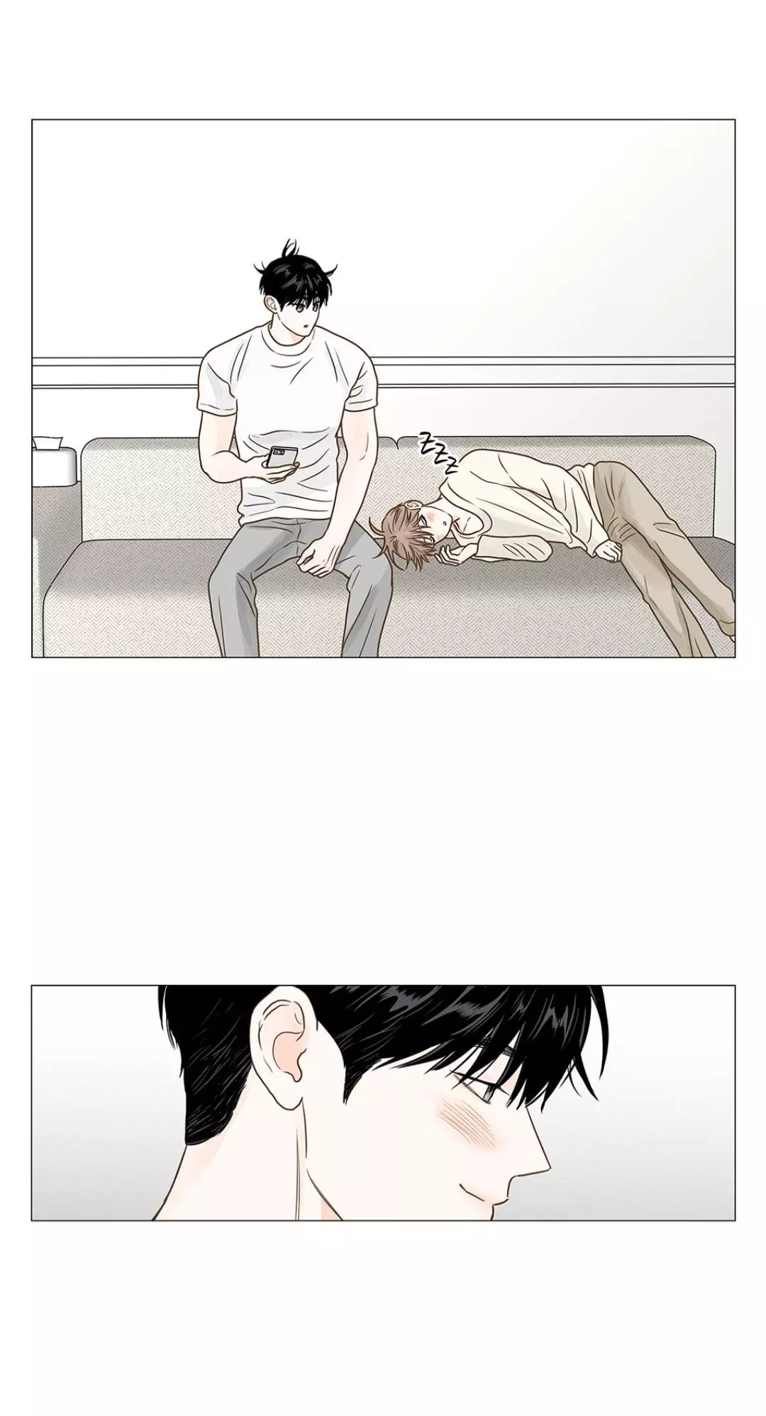 Secret Relationship - Chapter 120 Page 22