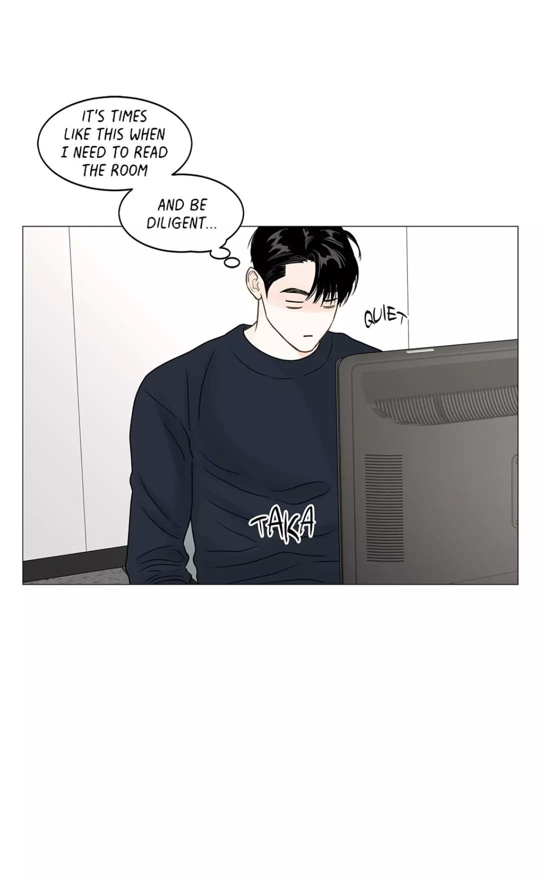 Secret Relationship - Chapter 120 Page 33