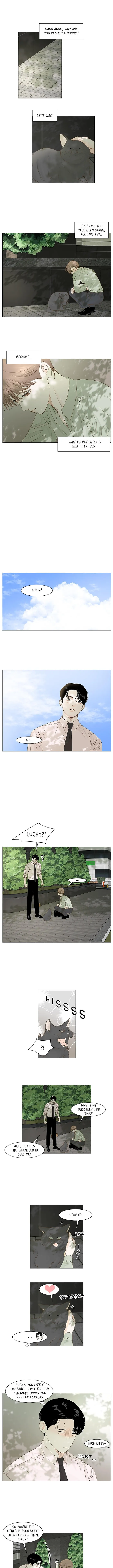 Secret Relationship - Chapter 15 Page 3