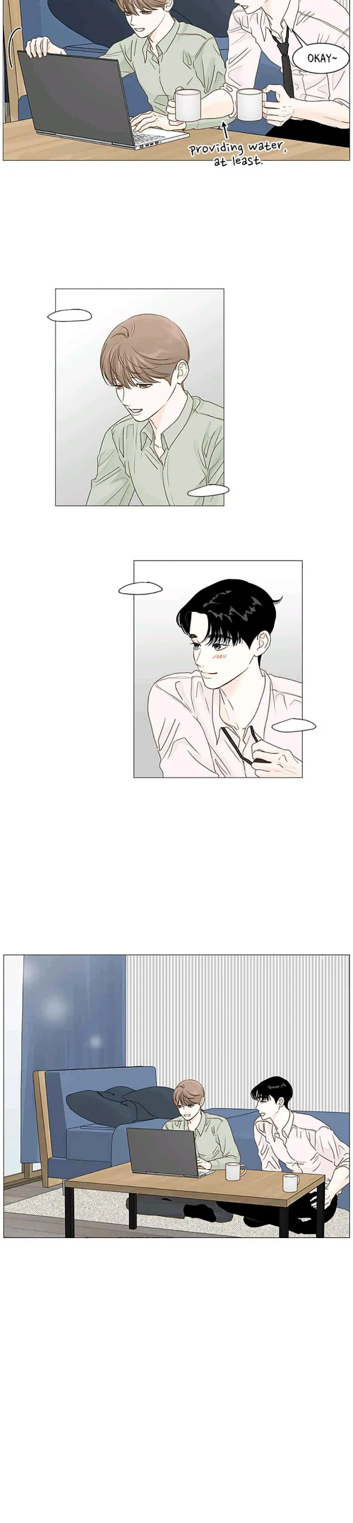 Secret Relationship - Chapter 16 Page 6