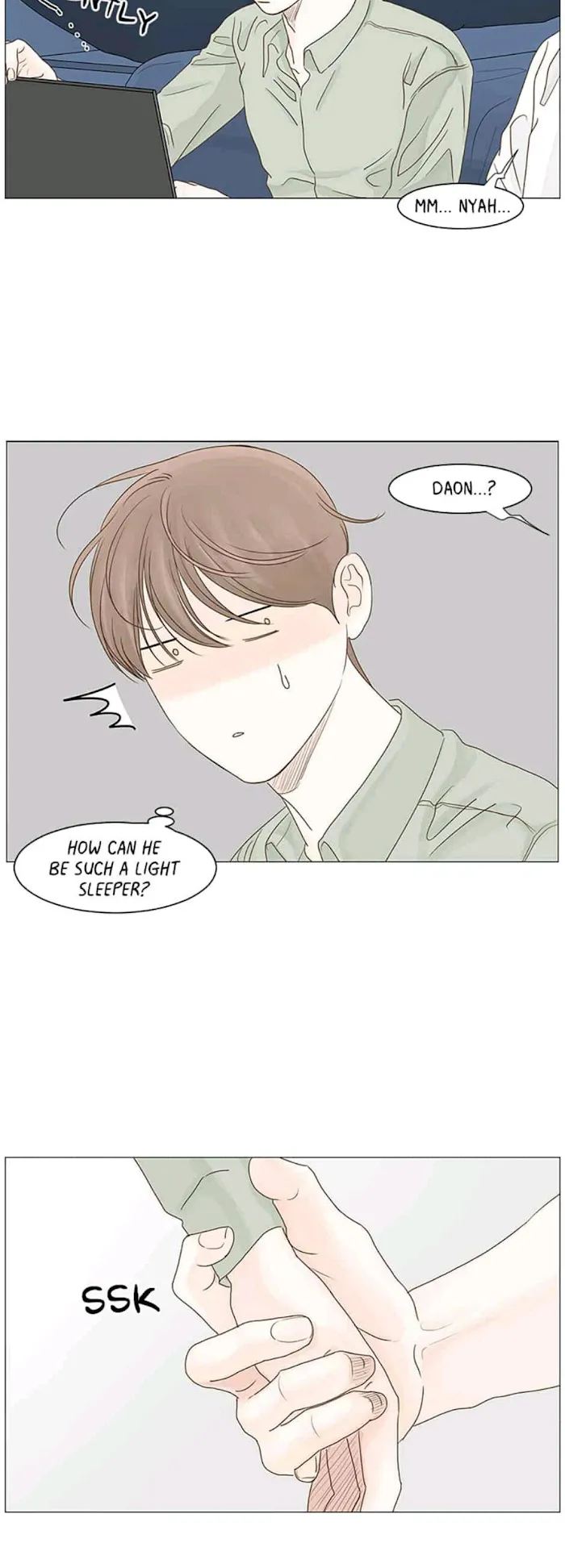 Secret Relationship - Chapter 16 Page 27