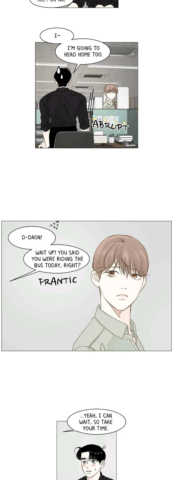 Secret Relationship - Chapter 17 Page 24