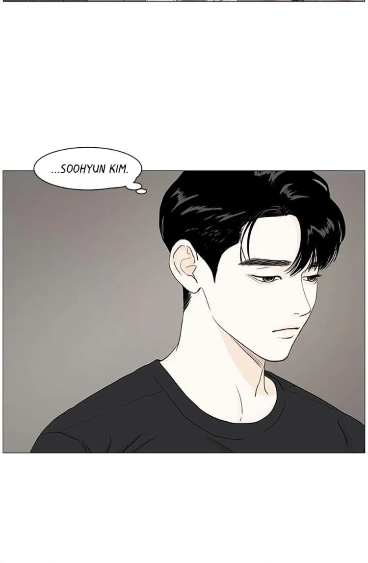 Secret Relationship - Chapter 18 Page 4