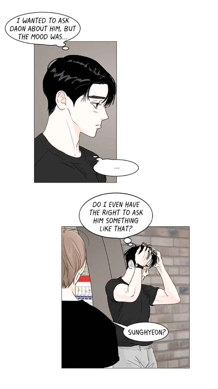 Secret Relationship - Chapter 18 Page 6