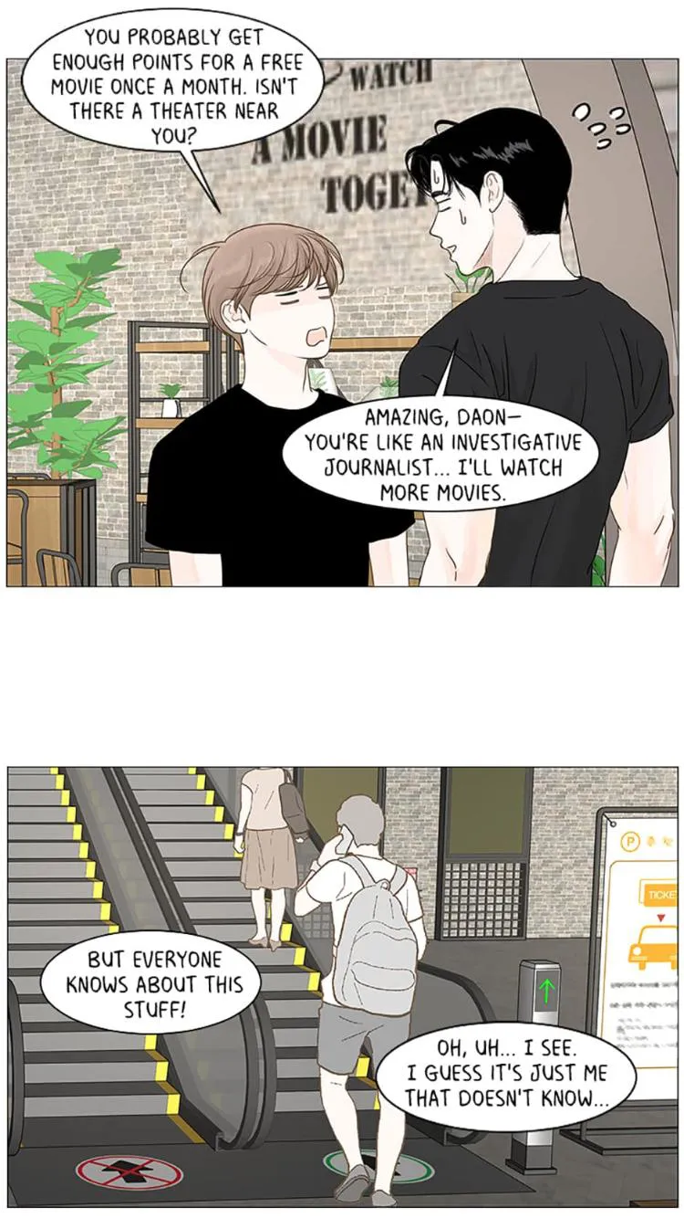 Secret Relationship - Chapter 18 Page 12