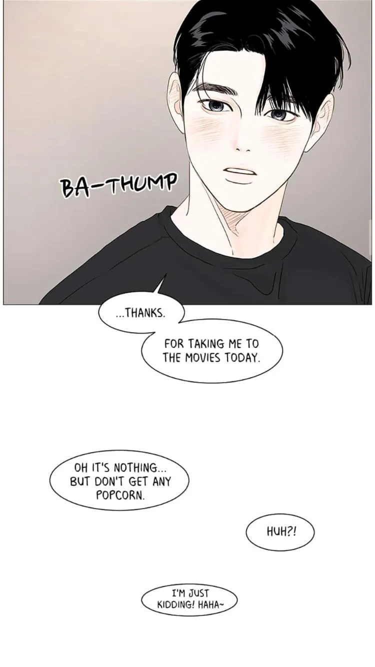 Secret Relationship - Chapter 18 Page 17