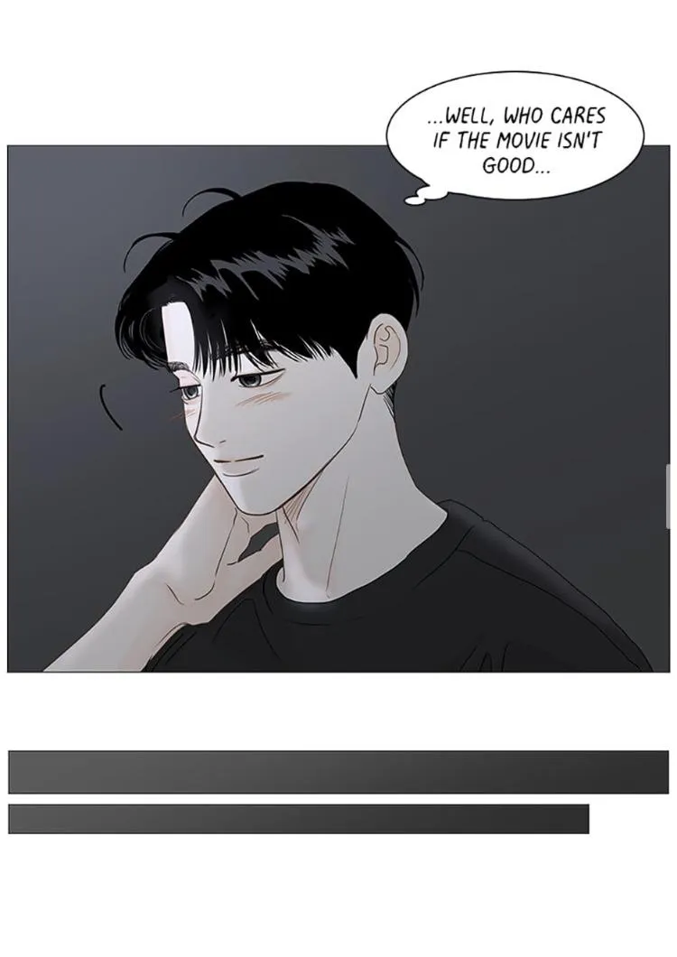 Secret Relationship - Chapter 18 Page 20