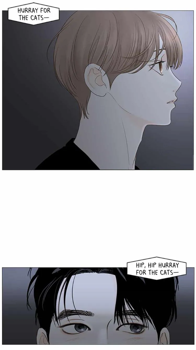 Secret Relationship - Chapter 18 Page 24