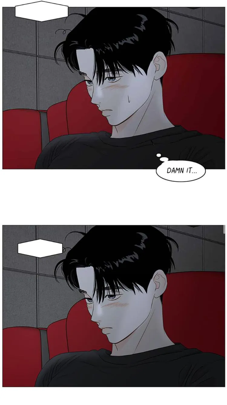 Secret Relationship - Chapter 18 Page 29