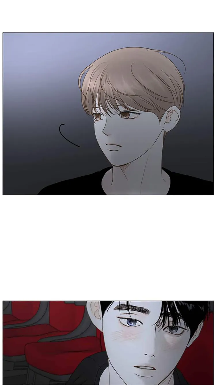 Secret Relationship - Chapter 18 Page 33