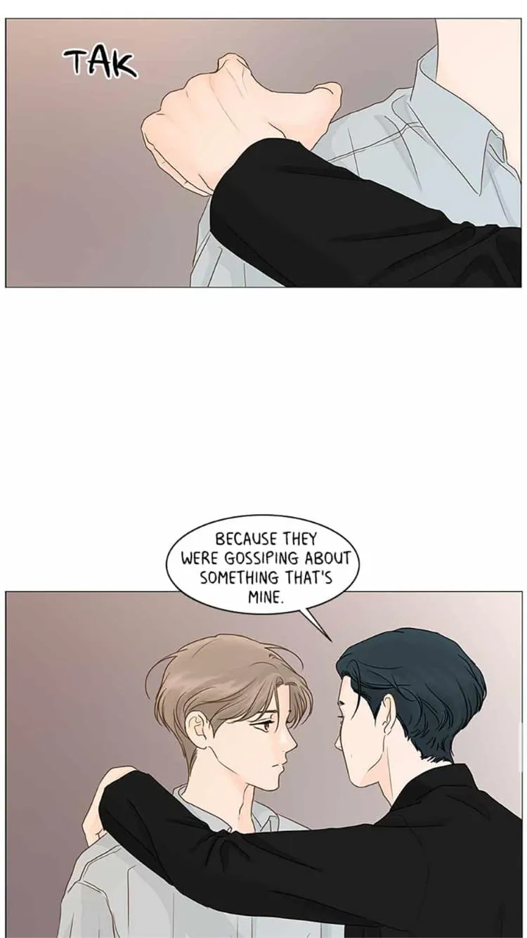 Secret Relationship - Chapter 18 Page 43
