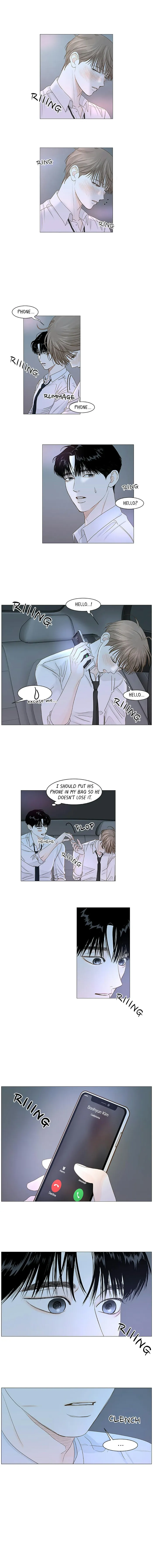 Secret Relationship - Chapter 26 Page 6