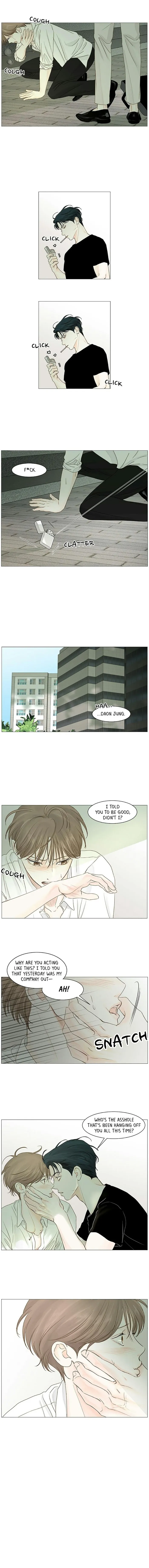 Secret Relationship - Chapter 29 Page 7