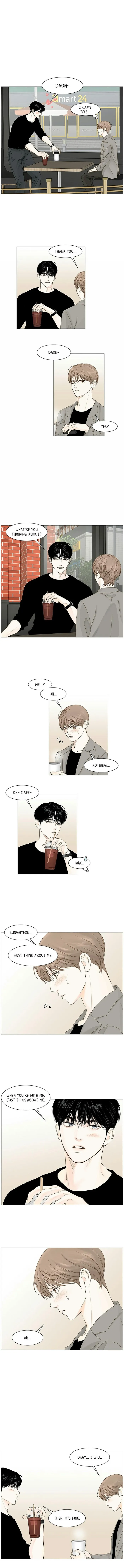 Secret Relationship - Chapter 39 Page 6