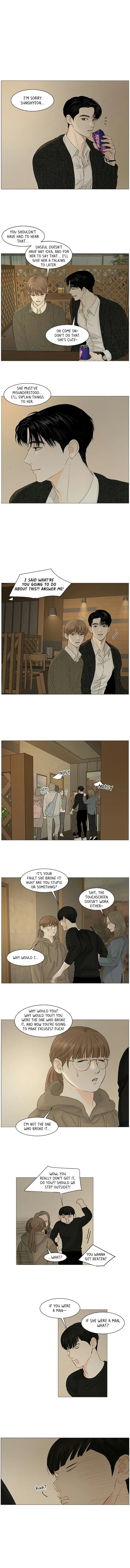 Secret Relationship - Chapter 42 Page 3