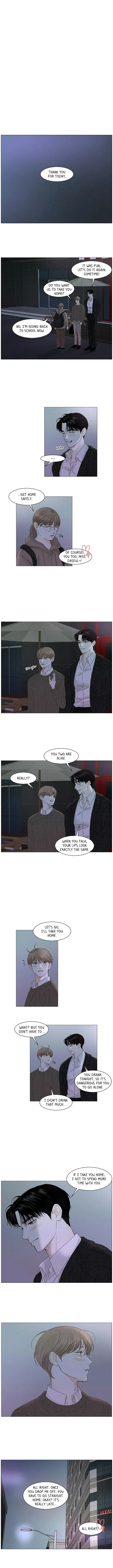 Secret Relationship - Chapter 42 Page 5