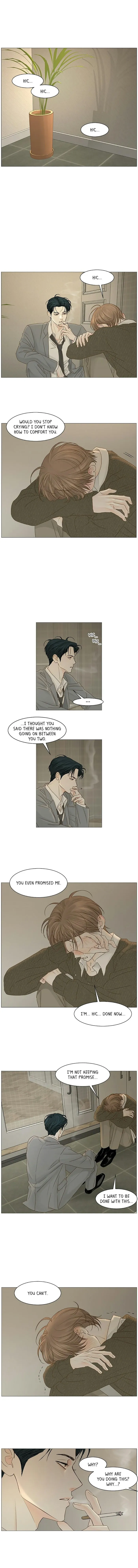 Secret Relationship - Chapter 44 Page 2