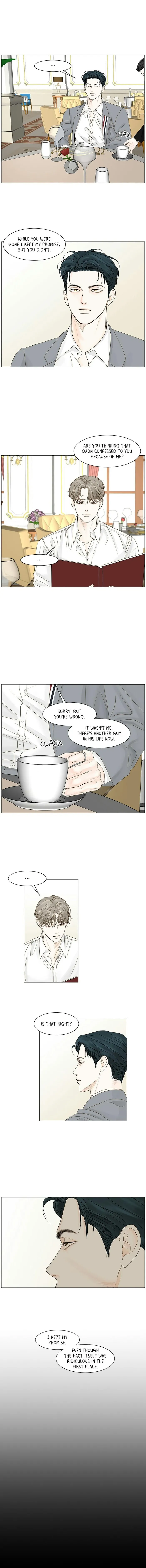 Secret Relationship - Chapter 45 Page 6