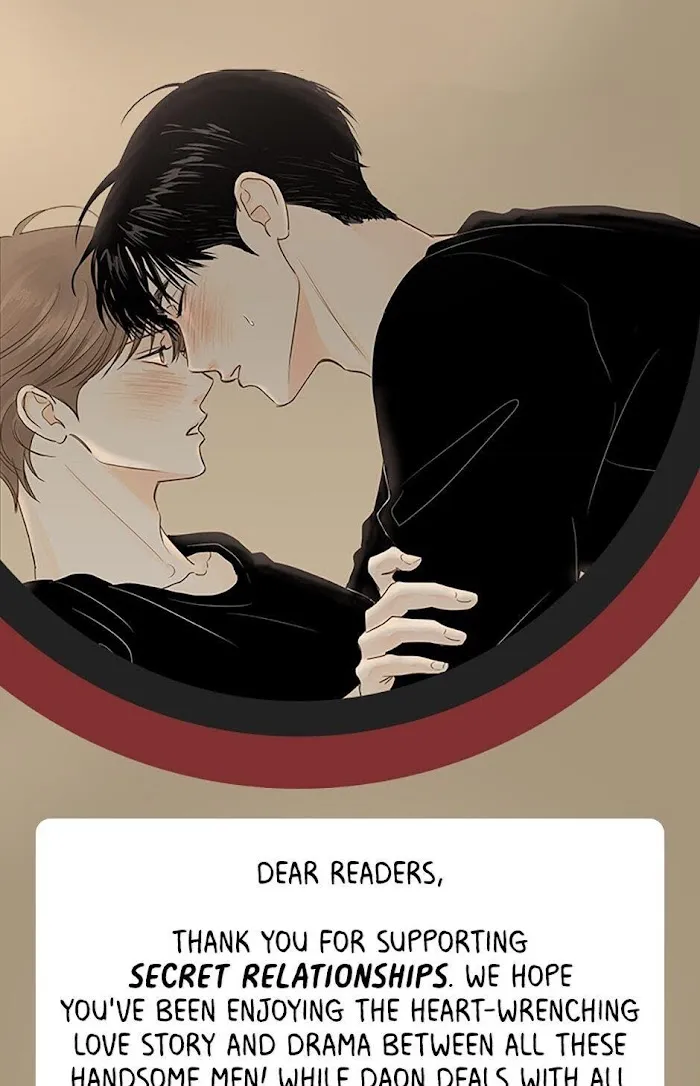 Secret Relationship - Chapter 48.5 Page 1
