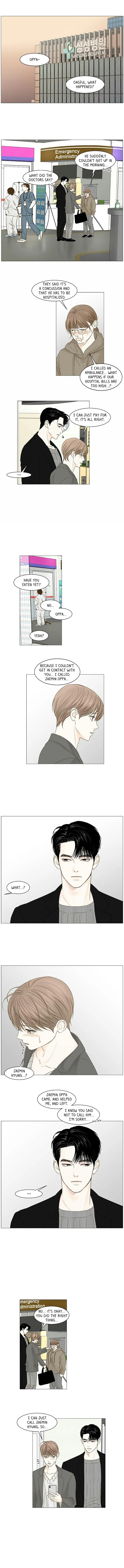 Secret Relationship - Chapter 49.1 Page 7