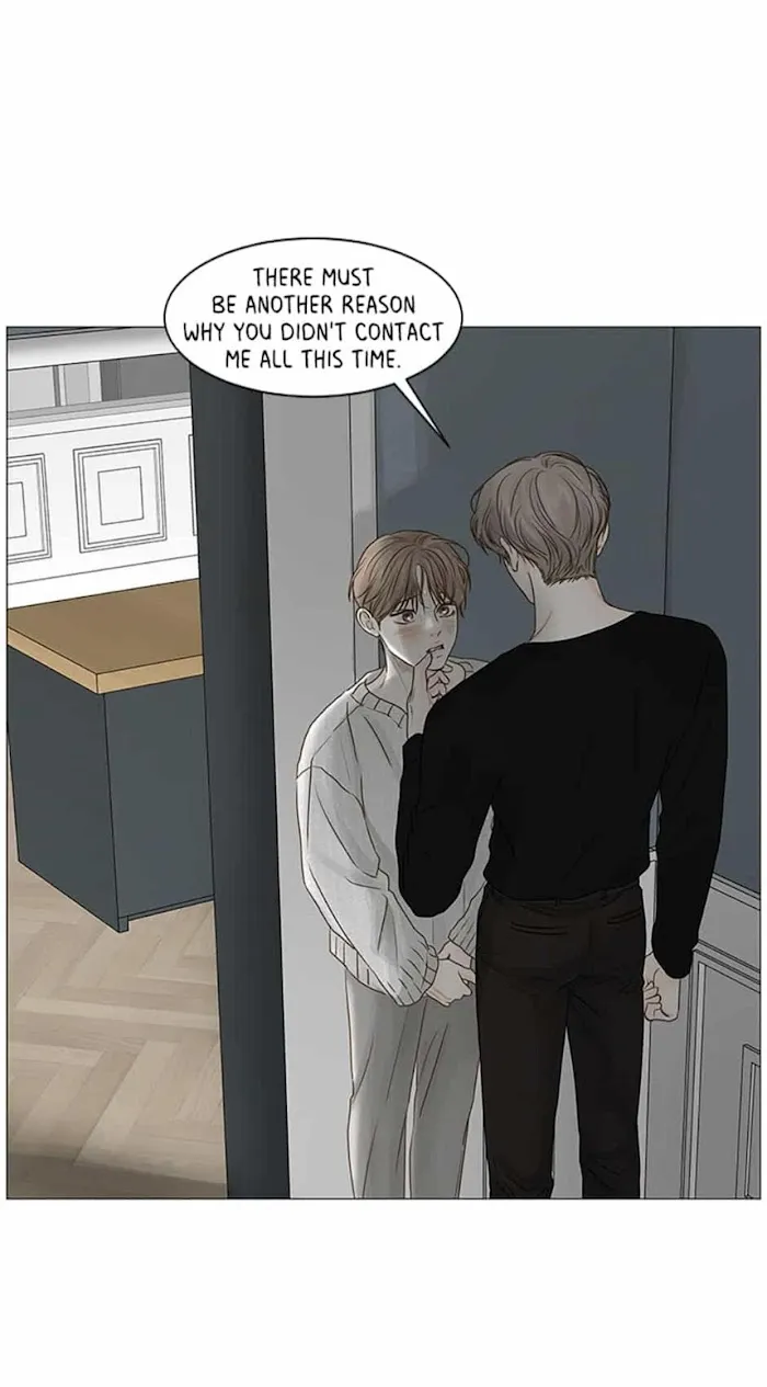 Secret Relationship - Chapter 52 Page 3