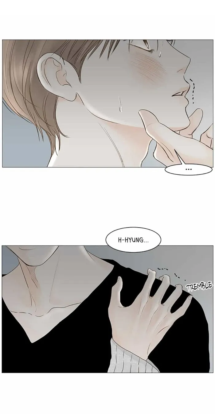 Secret Relationship - Chapter 52 Page 5