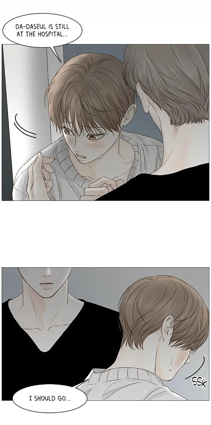 Secret Relationship - Chapter 52 Page 6
